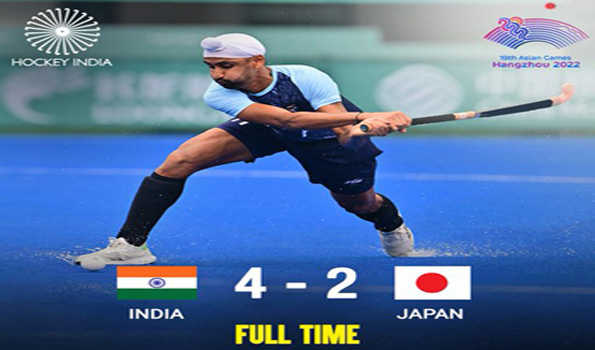 भारत ने जापान को 4-2 से हराया