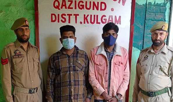 J&K: Two Punjab residents arrested with drugs in Kulgam