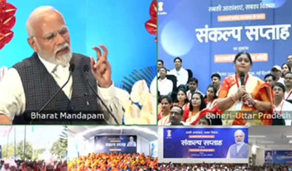 सौ आकांक्षी ब्लॉक, सौ आकांक्षी गांवाें के विकास का मॉडल बनाएं : मोदी