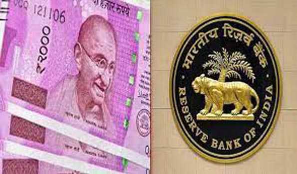 दो हज़ार रुपए के नोट जमा करने की अवधि बढ़ी