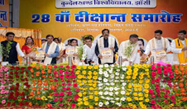 युवाओं के ज्ञान और कौशल से वैश्विक नेतृत्व में देश निभाएगा अग्रणी भूमिका: आनंदीबेन पटेल