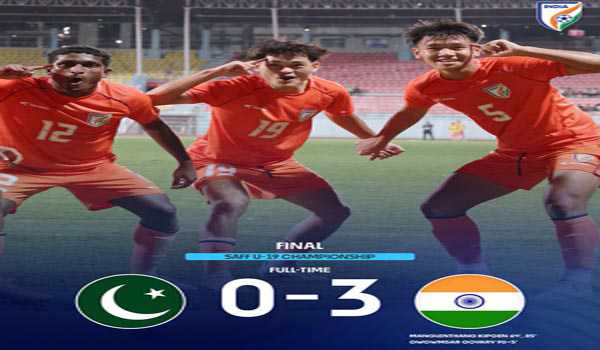 भारत ने जीता सैफ अंडर-19 का खिताब