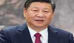 Xi