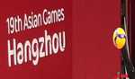 Hangzhou