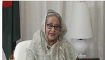 بنگلہ دیش میں قومی انتخابات آزادانہ اور شفاف ہونے چاہئیں: وزیر اعظم حسینہ بنگلہ دیش میں قومی انتخابات آزادانہ اور شفاف ہونے چاہئیں: وزیر اعظم حسینہ