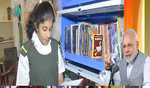 HPS girl student gets appreciation from PM Modi in Mann ki Baat
