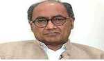 दिग्विजय सिंह पेश हुए अदालत में