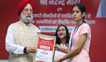 Rozgar Mela: Hardeep Singh Puri hands over appointment letters to newly inducted recurits