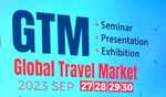 Stakeholders in Tourism Sector need to focus more on developing infrastructure: Kerala FM