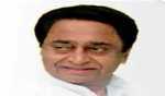 निराश्रित और विधवा महिलाओं की पेंशन का हो तत्काल भुगतान : कमलनाथ