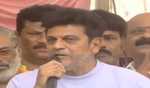 Cauvery row: Kannada actor Shivarajkumar apologises to Tamil actor Siddharth