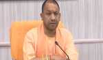 Set up 'CM Model Composite schools' in 57 districts of UP : Yogi