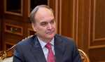 Russia has not received US invitation to APEC summit Russia has not received US invitation to APEC summit