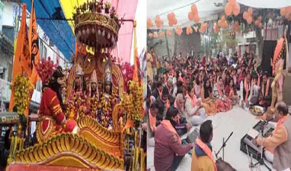 उत्तर प्रदेश में राममंदिर प्राण प्रतिष्ठा का उत्सव मनाया गया हर्षाेल्लास के साथ