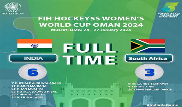 दक्षिण अफ्रीका को हरा कर भारत महिला विश्व कप के फाइनल में
