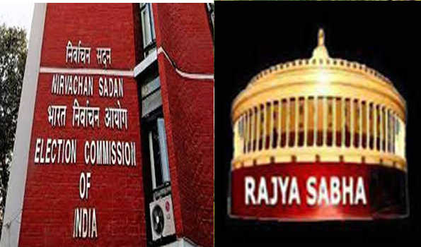 राज्यसभा की 56 सीटों के लिए 27 फरवरी को चुनाव