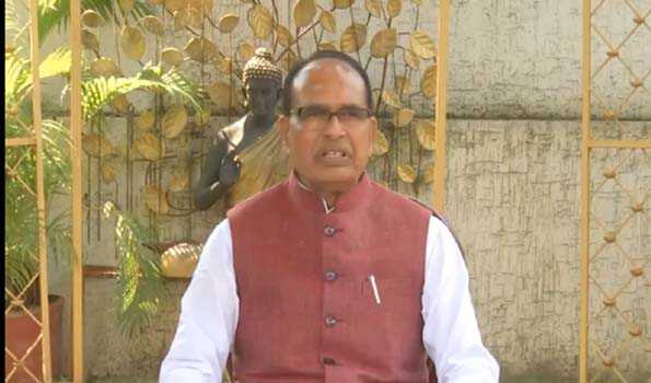 प्रधानमंत्री कल किसानों के खाते में जारी करेंगे किसान निधि की 18वीं किश्त : शिवराज