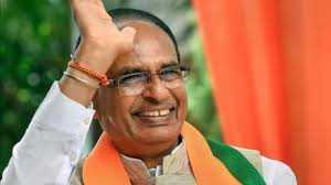 मोदी पर भरोसा जताया जनता ने: शिवराज