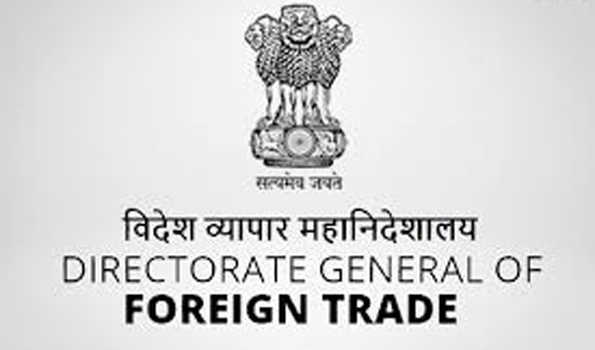 निर्यात कौशल  पाठ्यक्रम के विकास में उद्योग सहयोग दे-मोइन अफाक
