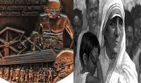भारतीय एवं विश्व इतिहास में 26अक्टूबर की महत्वपूर्ण घटनाएं