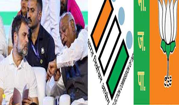 भाजपा ने खड़गे और राहुल की चुनाव आयोग से शिकायत की