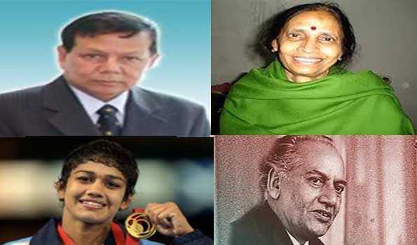 भारतीय एवं विश्व इतिहास में 20 नवंबर की महत्त्वपूर्ण घटनाएं