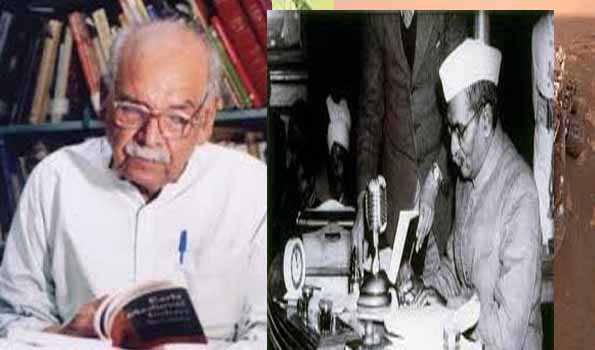भारतीय एवं विश्व इतिहास में 26 नवंबर की महत्त्वपूर्ण घटनाएं