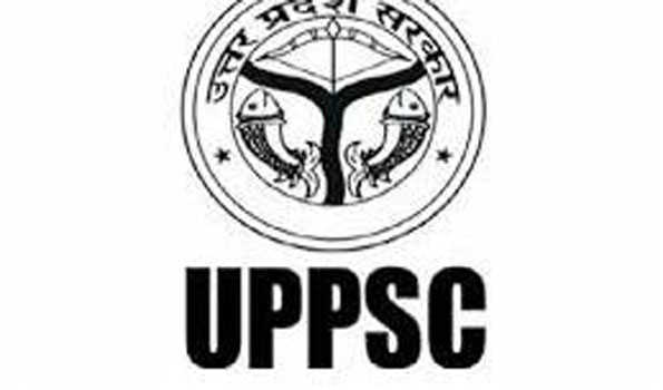 यूपीपीएससी शुक्रवार को जारी करेगा समीक्षा अधिकारी प्री परीक्षा के प्रवेश पत्र