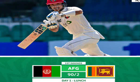 अफगानिस्तान के लंच तक दो विकेट पर 90 रन