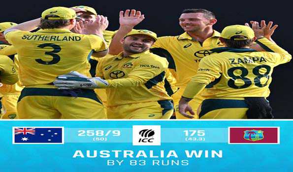 एकदिवसीय मुकाबले में ऑस्ट्रेलिया ने वेस्टइंडीज को 83 रनों से हराया