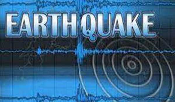 वेनेजुएला में भूकंप के तेज झटके