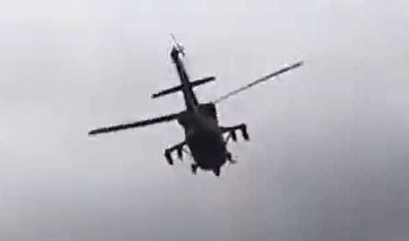 कोलंबिया में सेना का हेलीकॉप्टर दुर्घटनाग्रस्त, चार लोगों की मौत
