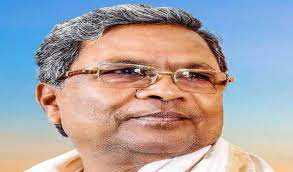सिद्दारमैया ने केंद्र के खिलाफ कर्नाटक कांग्रेस के विरोध प्रदर्शन का किया नेतृत्व