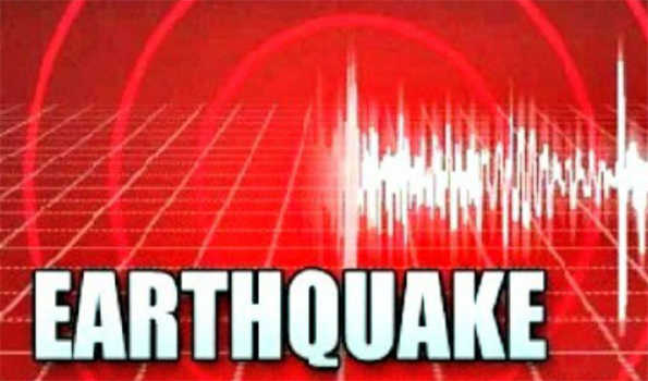 जापान में तेज भूकंप के झटके