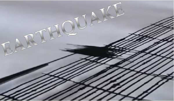 जापान में होंशू के पश्चिमी तट के पास भूकंप के झटके