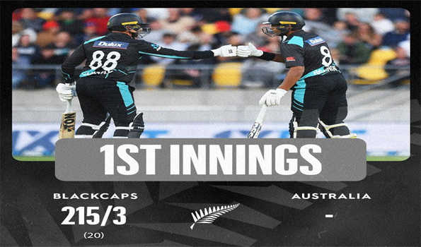 टी-20 मुकाबले में न्यूजीलैंड ने ऑस्ट्रेलिया को दिया 216 रनों का लक्ष्य