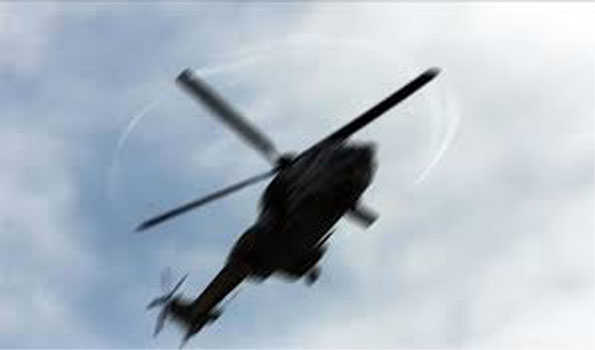 कोलंबिया में हेलीकॉप्टर दुर्घटना , चार पुलिस अधिकारियों की मौत