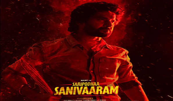 नैचुरल स्टार नानी की एक्शन से भरपूर फिल्म 'सारिपोधा सनिवारम' का टीजर रिलीज