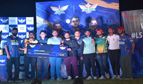 सुपर जाइंट्स कप की विजेता बनी टीम सेवन