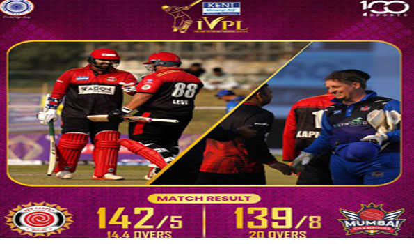 रेड कार्पेट दिल्ली ने मुंबई चैंपियंस को पांच विकेट से हराया