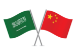 سعودی اور چین کے فضائی ٹرانسپورٹ کے شعبہ میں مفاہمتی یادداشت پر دستخط