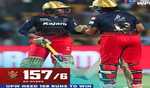 रॉयल चैंलेंजर्स बेंगलुरु ने दिया यूपी वॉरियर्स को 158 रनों का लक्ष्य