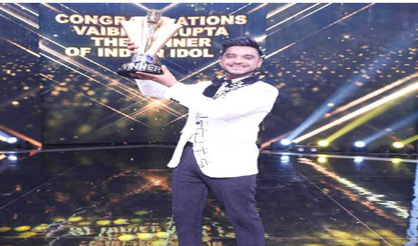 वैभव गुप्ता बने सोनी एंटरटेनमेंट टेलीविजन के शो 'इंडियन आइडल - सीज़न 14' के विजेता