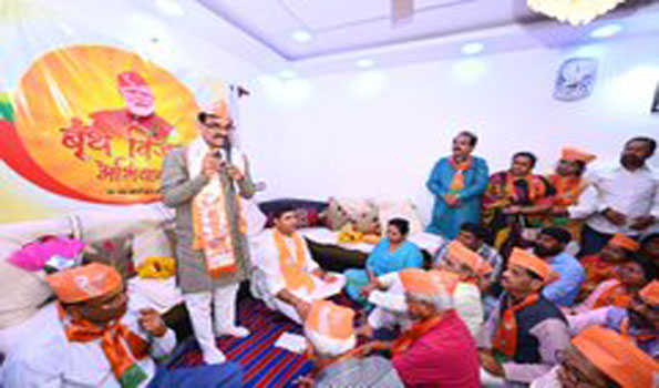 भाजपा का आज से प्रारंभ हुआ बूथ विजय अभियान, बूथों पर पहुंचे पार्टी नेता