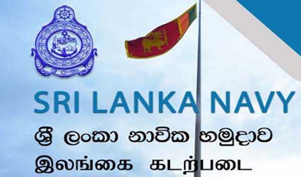 श्रीलंका नौसेना  ने 15 भारतीय मछुआरों को पकड़ा
