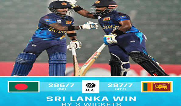 पथुम निसंका का शतक, श्रीलंका ने बंगलादेश को तीन विकेट से हराया