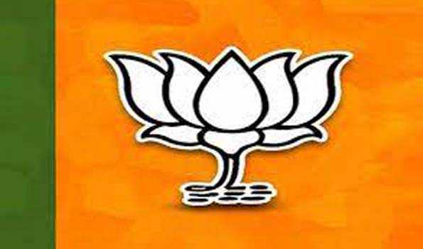 लोकसभा चुनाव के लिए भाजपा के 15 उम्मीदवारों की चौथी सूची जारी