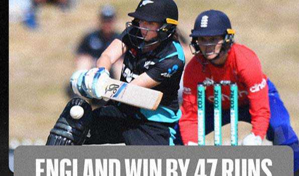 इंग्लैंड की महिला टीम ने टी-20 मुकाबले में न्यूजीलैंड को 47 रनों से हराया