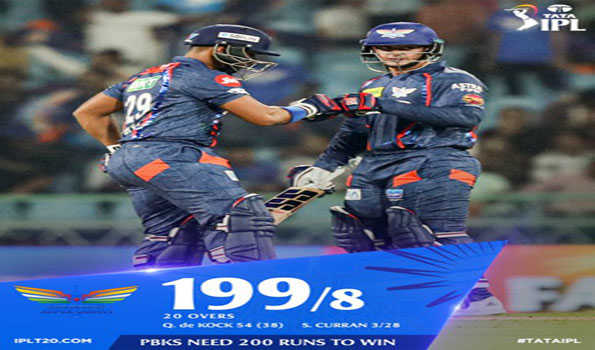एलएसजी ने पंजाब किंग्स को जीत के दिया 200 रन का लक्ष्य