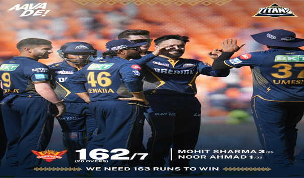 सनराइजर्स हैदराबाद ने गुजरात टाइटंस को दिया 163 रनों का लक्ष्य